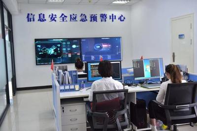 长春嘉诚信息技术股份:做中国政务软件信息化的核心力量